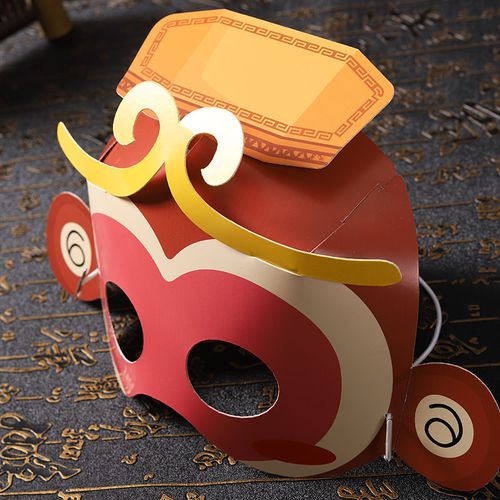 新年春节幼儿园儿童手工diy制作材料包孙悟空哪吒头饰