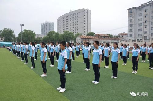 松烟镇中心校,青城镇九年一贯制学校,平松乡九年一贯制学校,松烟中学
