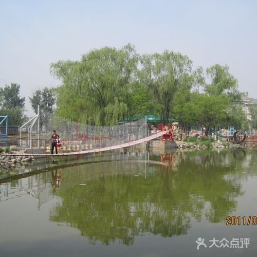 北京蟹岛绿色生态度假村