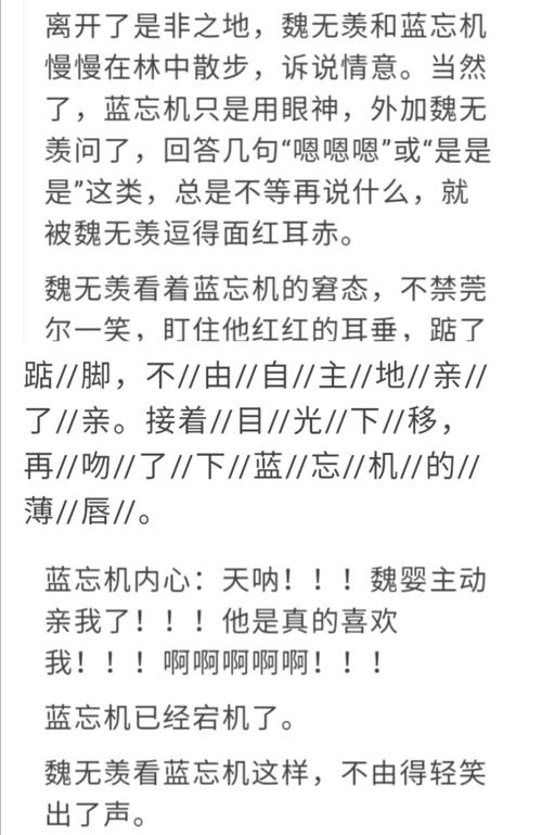 接着 个中酸甜 日后都付一笑 原来 陈情俱是旧人 撩动 心事如何能避尘