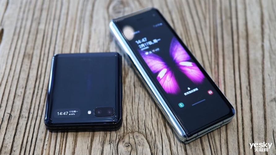 两代折叠屏手机三星galaxyzflip与galaxyfold选谁