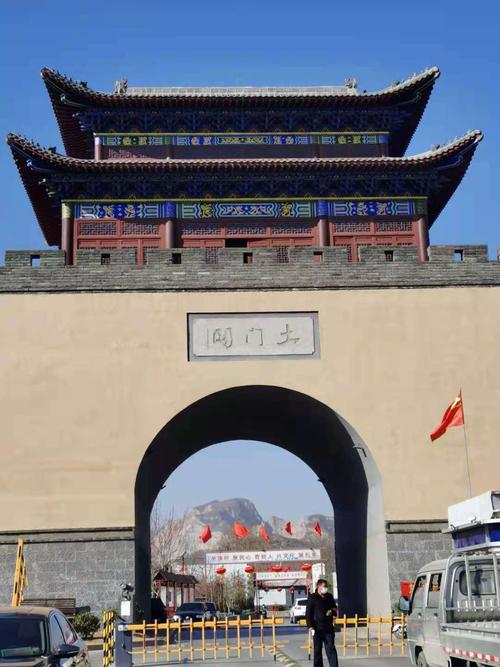 游鹿泉土门关,抱犊寨