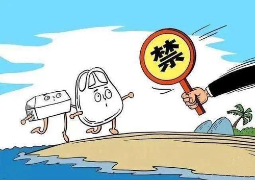 "绿色环保,降解塑料"洋浦经济开发区三都幼儿园禁塑教育宣传活动