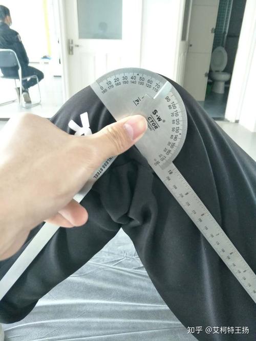 膝关节角度105度