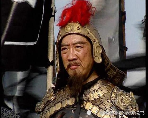 三国四大虎威将军曹魏一人东吴两人还有一人是是谁