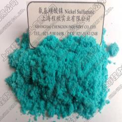 in,氧化钴,硝酸钴,硫酸钴,氧化铜,氯化铜,硫酸铜,硝酸铜,氧化亚铜