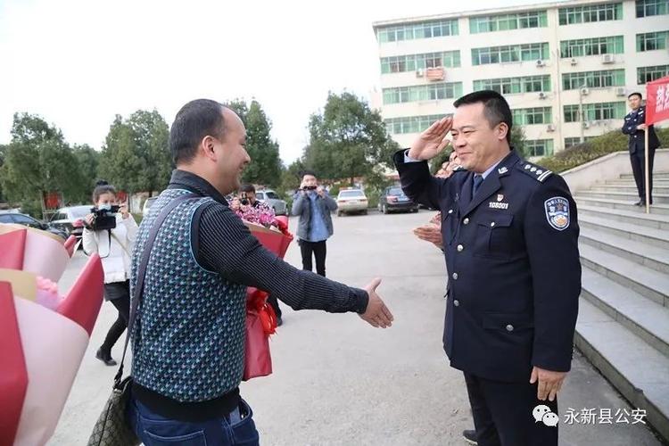 永新公安跨境追逃将涉黑团伙重要骨干成员押解回永新