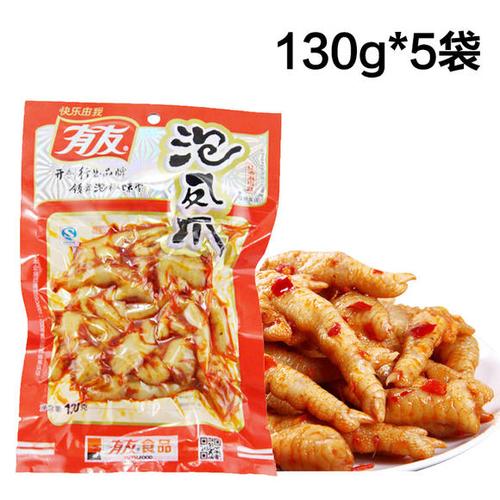 有友泡椒凤爪红油味泡鸡爪130g5袋办公室休闲零食小吃