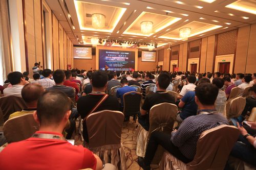 2018中国智慧会议产业(夏季)高峰论坛在深