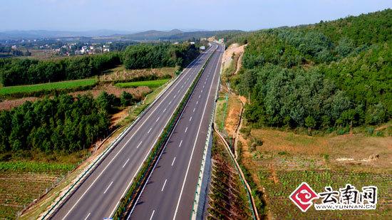 曲靖交通集团 - 云南曲靖交通集团有限公司,云南曲靖,曲靖交通,交通