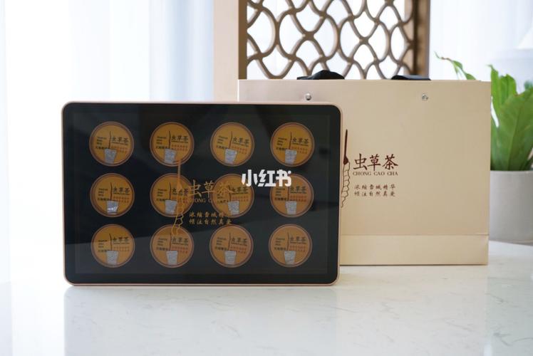 虫草小罐茶_小罐茶怎么样_冬虫夏草_泡茶_石斛_灵芝_医疗健康_养生