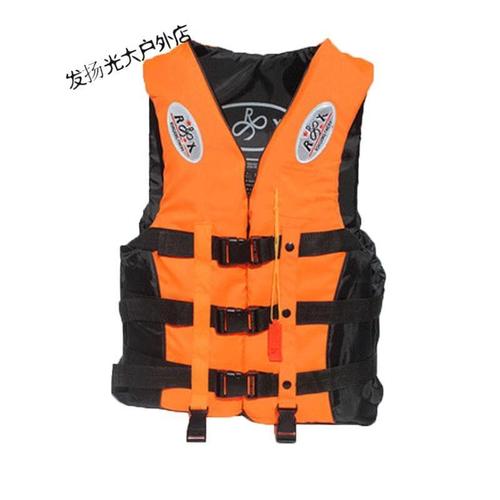 救生衣儿童钓鱼服浮潜游泳船用漂流背心马甲潜水