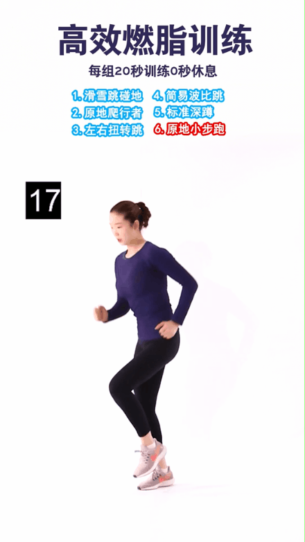 440_782竖版 竖屏gif 动态图 动图