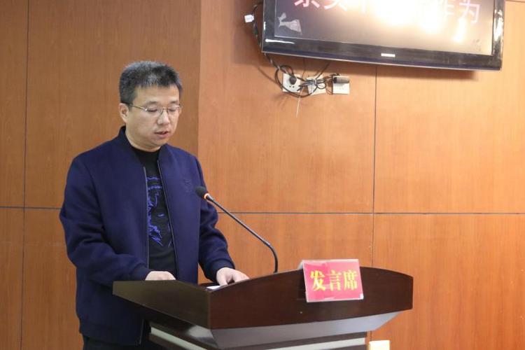 东光县召开项目建设百日攻坚动员誓师大会