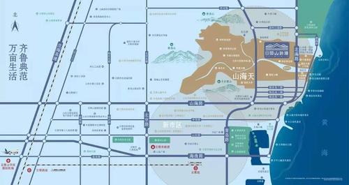 房产   项目电话:0633-6156666   项目地址:日照市东港区山海天旅游