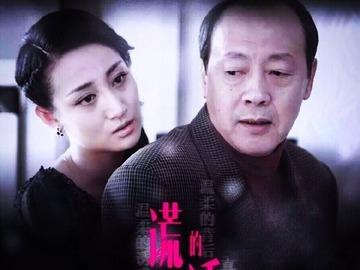 佟瑞欣演过的电视剧,佟瑞欣演过的电影_明星_电视猫
