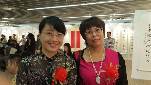[转载]书法家方放,张文华一起参加活动