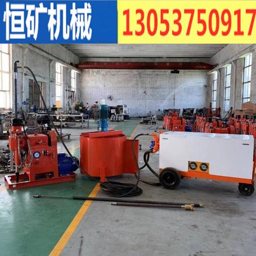 【厂家出售隧道加固注浆钻机 zlj-400防爆型注浆钻机 静压注浆钻机
