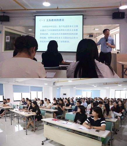 观点| 涂艳国:简析现代教育与儿童解放