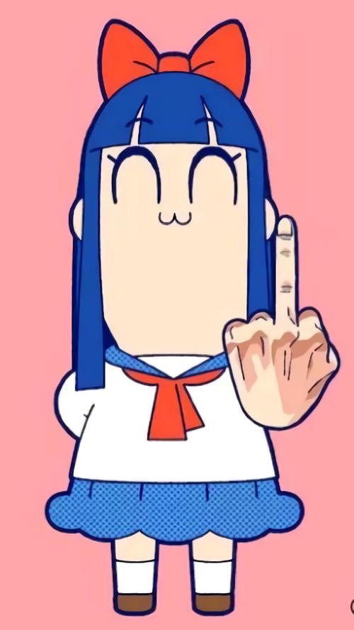 求pop子和pipi美这两张图的高清版,谢谢!