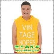 胖子适合的发型