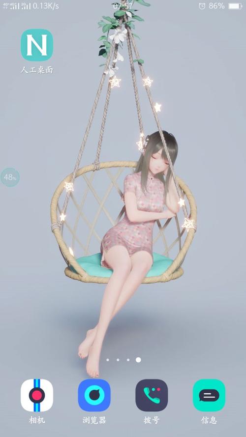 人工桌面鹿鸣怎么换装鹿鸣互动换装指南