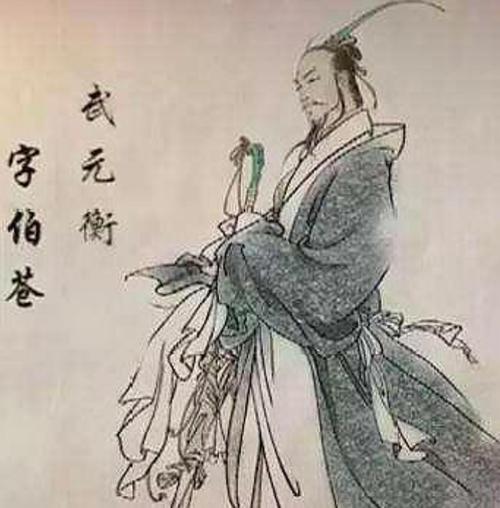 元和十年六月,主张武力平定淮西吴元济叛乱的宰相武元衡于上朝途中在