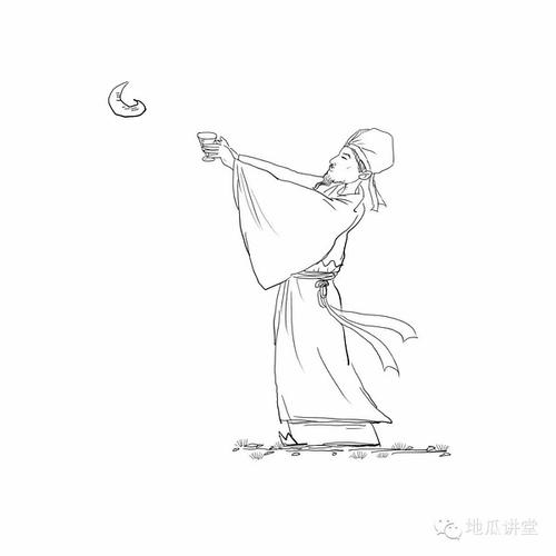 图解醉翁亭记的14个快乐乐翻啦