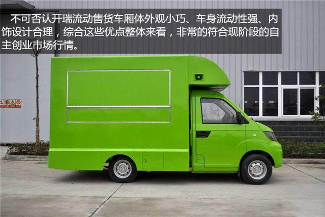 江淮好微就是为了弥补轻卡,微卡之间的空白市场,此