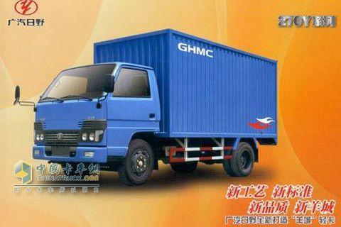 广汽日野 270y系列轻卡 102马力 4×2 载货车 yc1041c3d