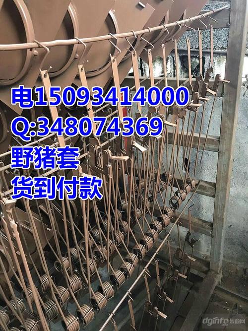 野猪夹子怎样安野猪夹子野猪夹野猪夹子捕猎捕兽夹野猪