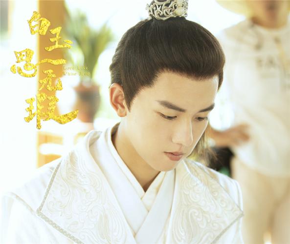 白玉思无瑕百度云 网盘资源[720p-1080p]