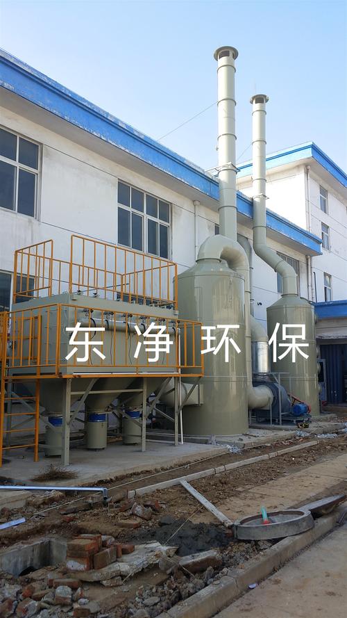 双鸭山滤筒除尘 洗涤塔