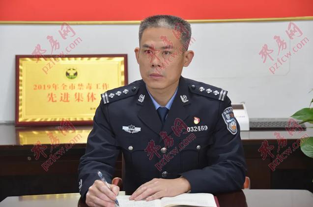 邳州民警刘凡伟入围第二届全国公安百佳刑警候选名单!