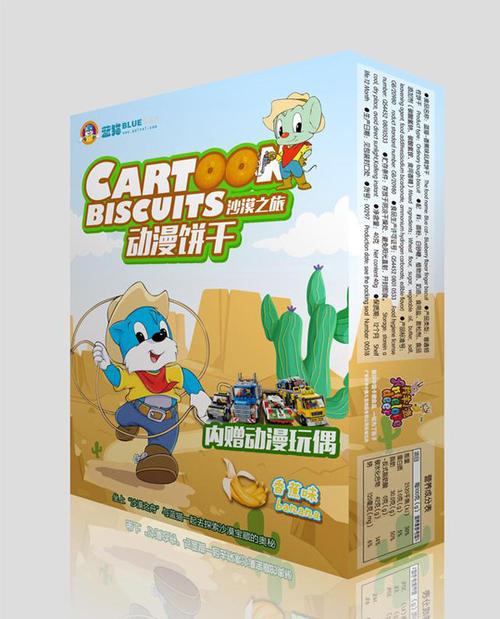 蓝猫迷语版动漫玩具饼干--香蕉味