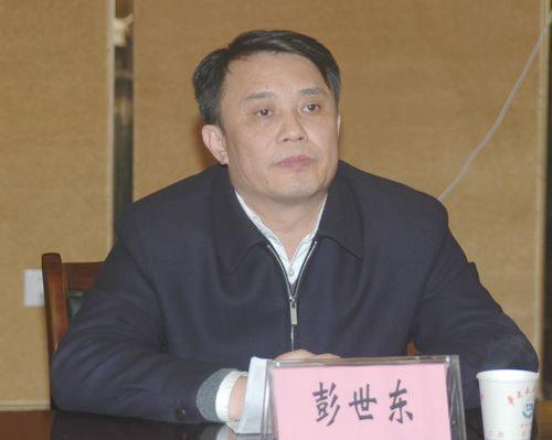 彭世东副厅长出席江西省教育基建研究会六届三次会议