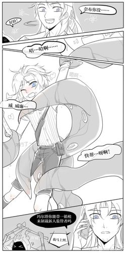 评论  杰克:今天晚上吃铁板鱿鱼吧小奈布 0 34 洛桐幽  发布到  杰佣