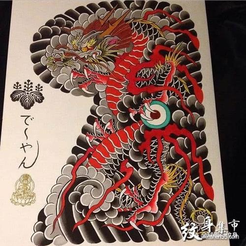 日式半甲纹身日式半甲纹身手稿日式半甲纹身手稿图案