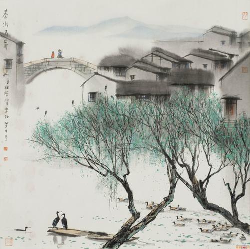 杨明义水墨画春水人家