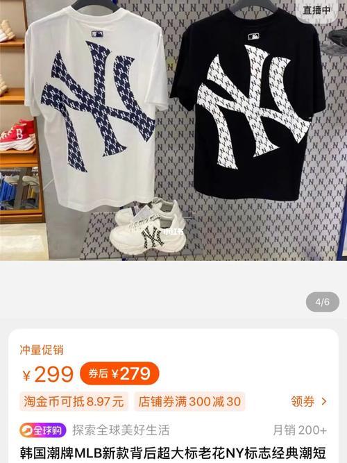 公子向北走的笔记_韩国潮牌_潮流_好物推荐_服装