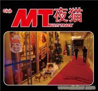 夜猫酒吧定位
