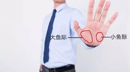 手上小鱼际发红可能患了糖尿病,提前预防很重要