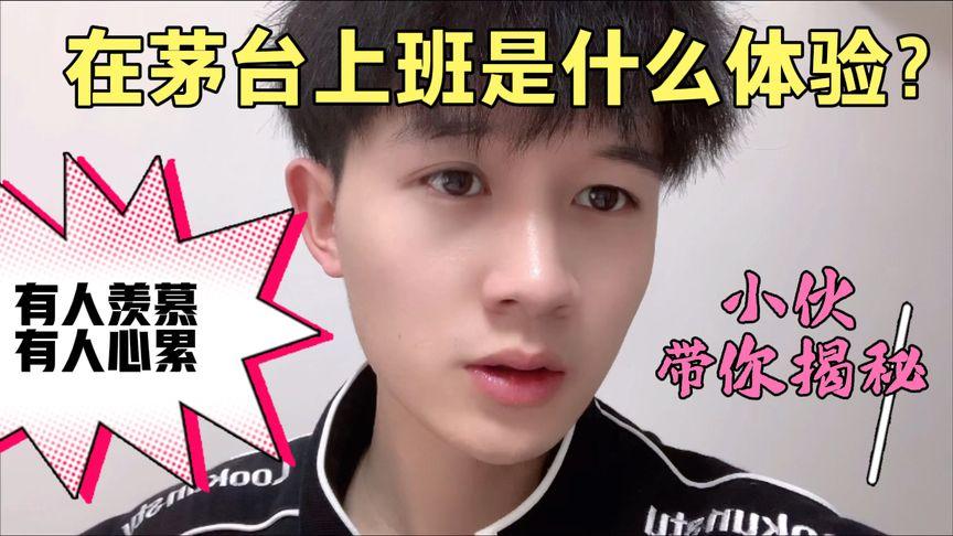 王加二jacky