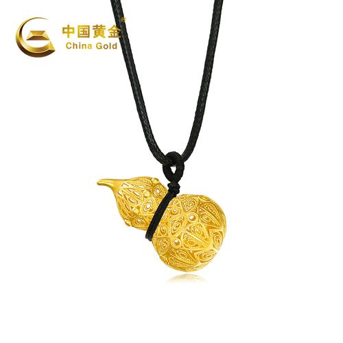 中国黄金镂空葫芦吊坠视频