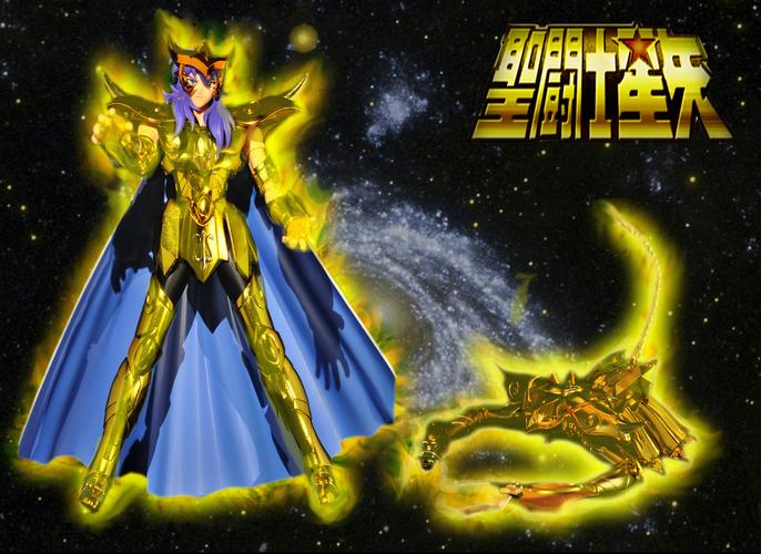 天蝎座黄金圣斗士米罗!-柒叶红茶