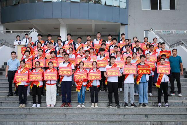 听我说 谢谢你——阜阳五中隆重举行2021年教师节表彰