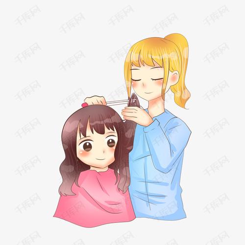 剪发女孩