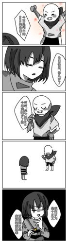 黑莓注意 咕了超久