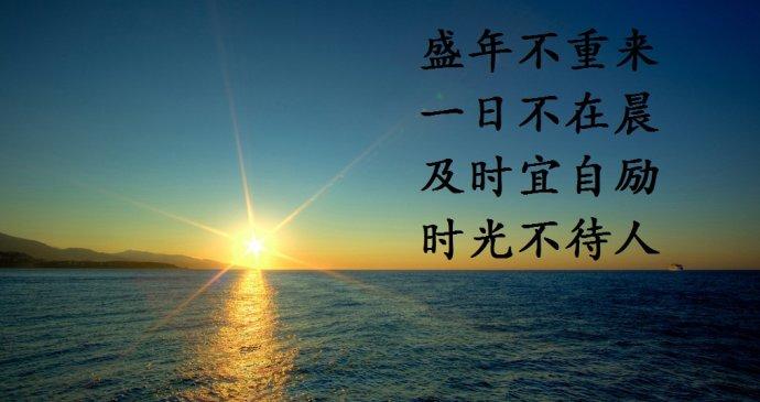 [转载]一句话点醒梦中人