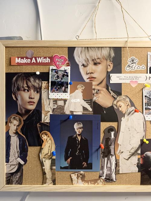 nct2020专辑剪贴_nct_娱乐_明星娱乐资讯